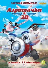 50756