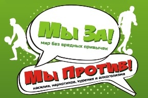 Алкоголизм ухта