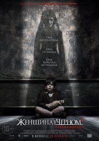 106724