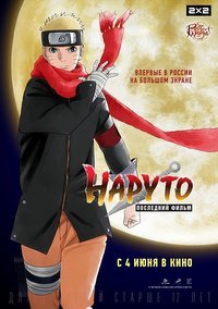 113002