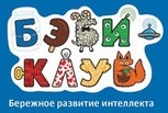 117662