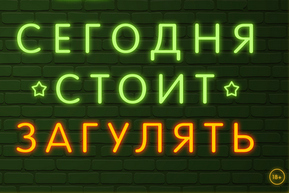 147049