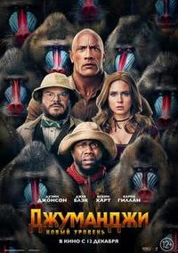 151838