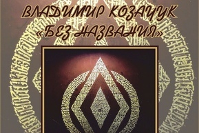 152020