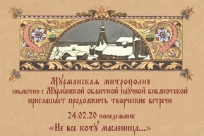152867